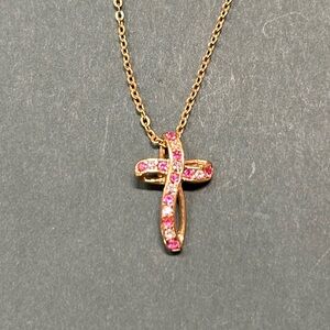 Avon Cross Necklace